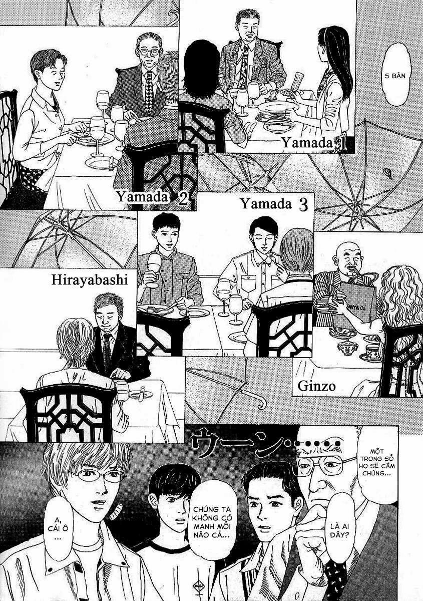 Heaven? (Sasaki Noriko) 7 trang 4