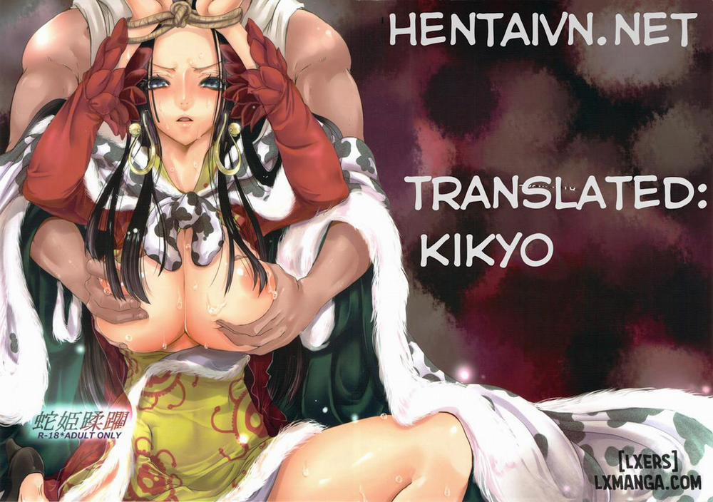 Hebihime Juurin Oneshot trang 0