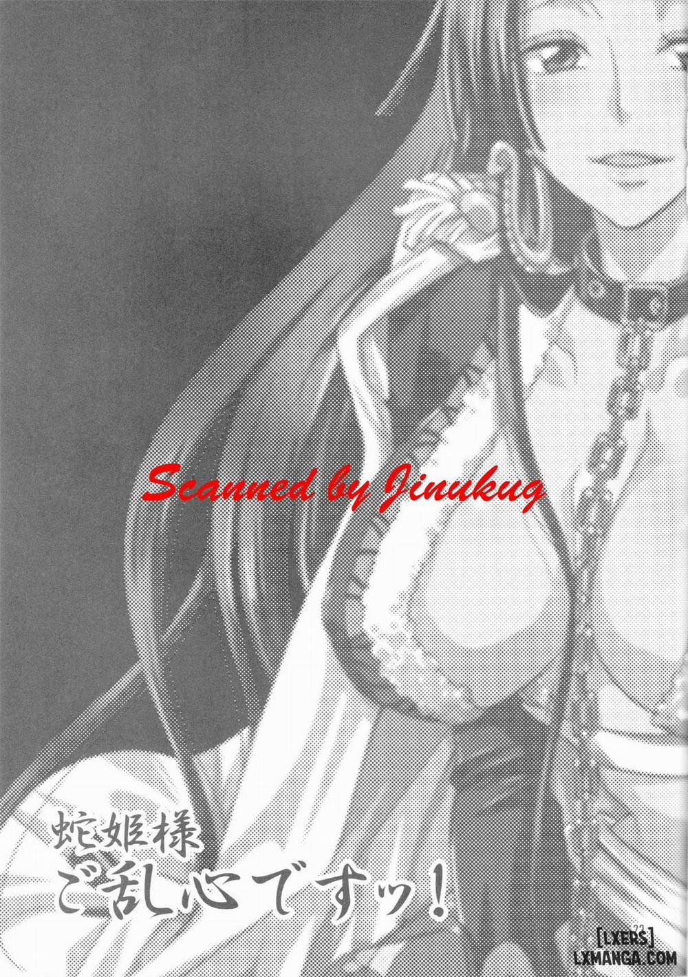 Hebihime-Sama Goranshin Desu Oneshot trang 21