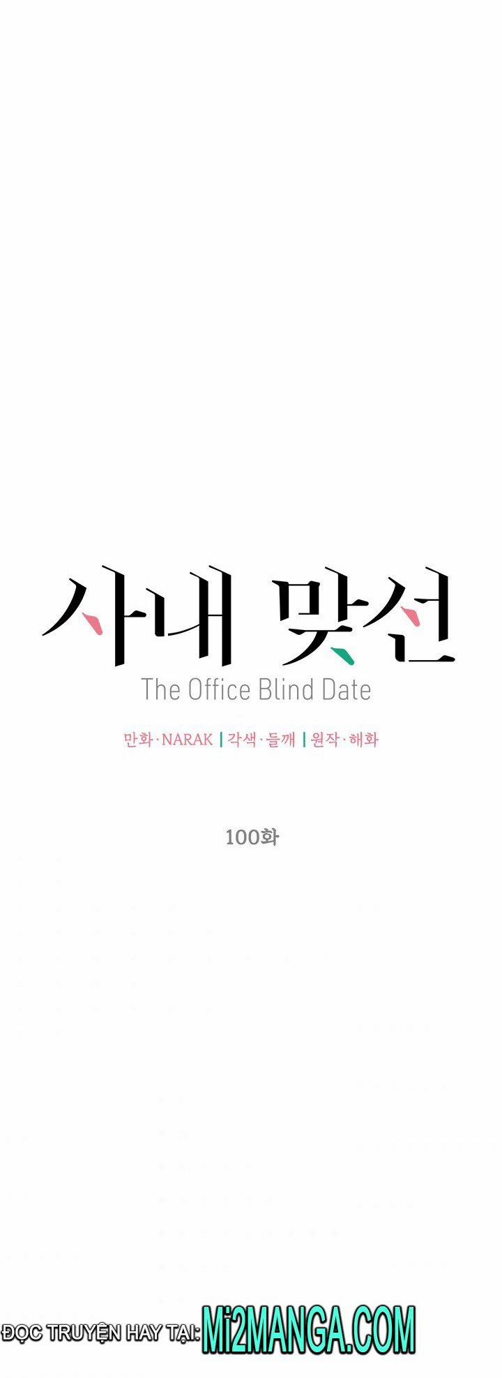 Hẹn Hò Chốn Công Sở (End) 100 trang 6