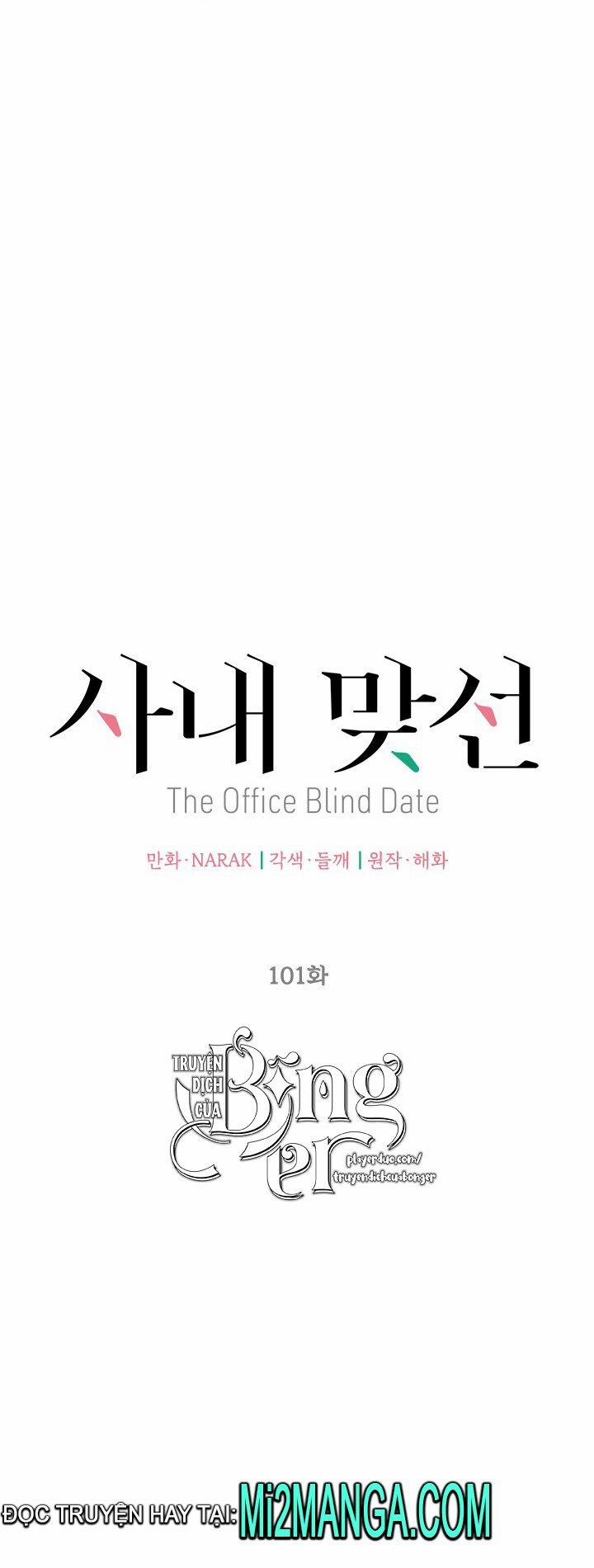 Hẹn Hò Chốn Công Sở (End) 101 trang 9