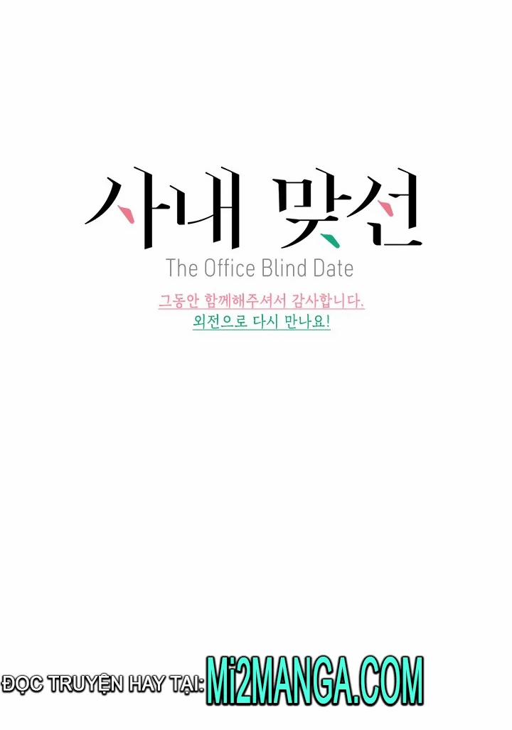 Hẹn Hò Chốn Công Sở (End) 102.5 trang 23