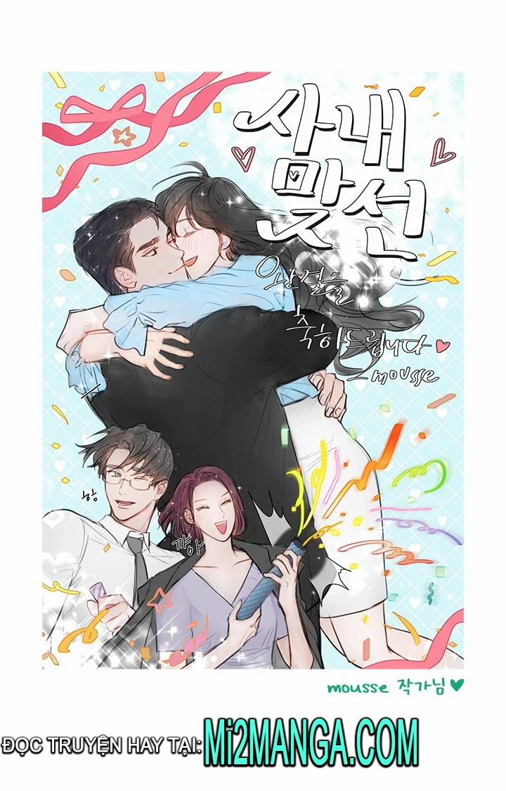 Hẹn Hò Chốn Công Sở (End) 102.5 trang 25