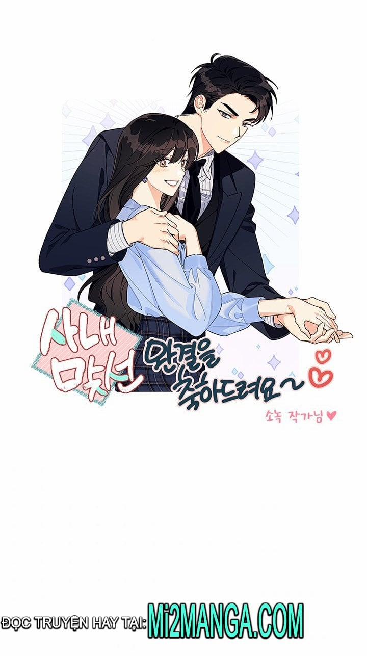 Hẹn Hò Chốn Công Sở (End) 102.5 trang 28