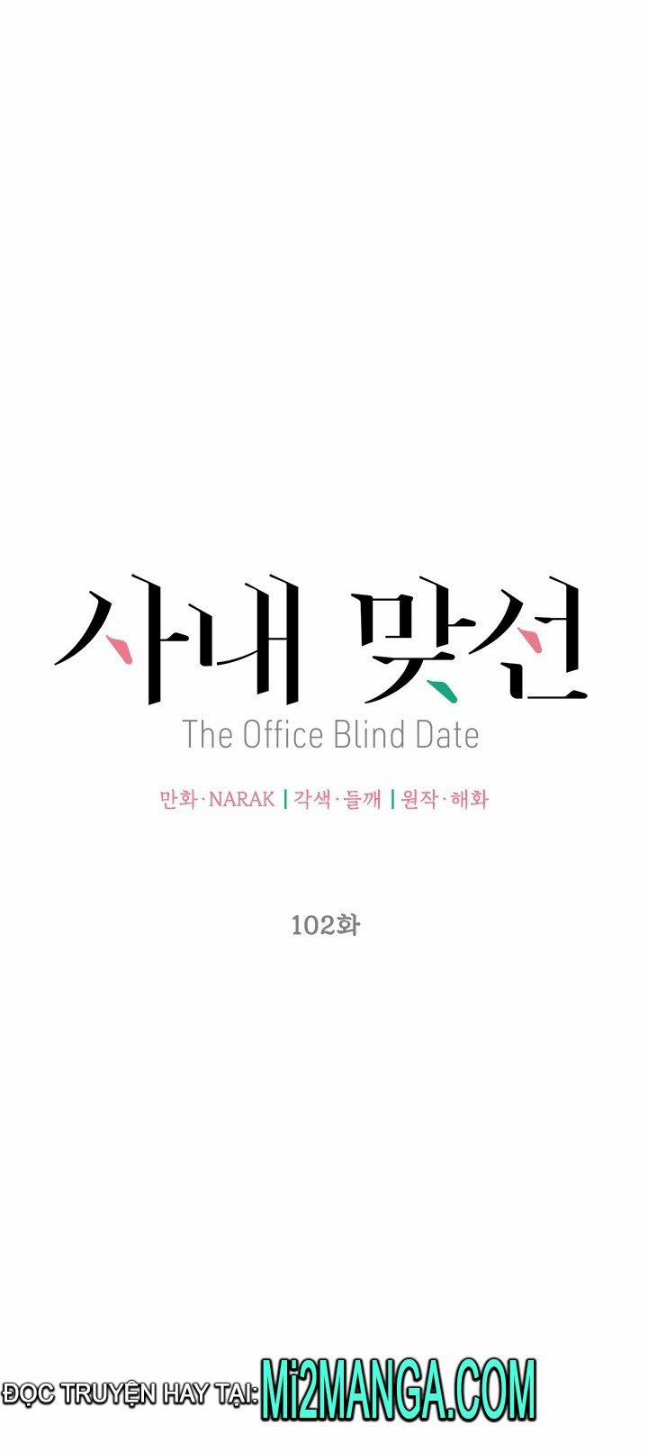 Hẹn Hò Chốn Công Sở (End) 102 trang 17