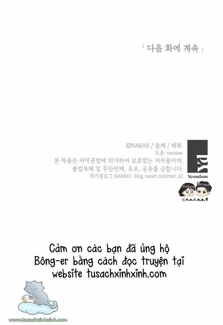 Hẹn Hò Chốn Công Sở (End) 109 trang 57