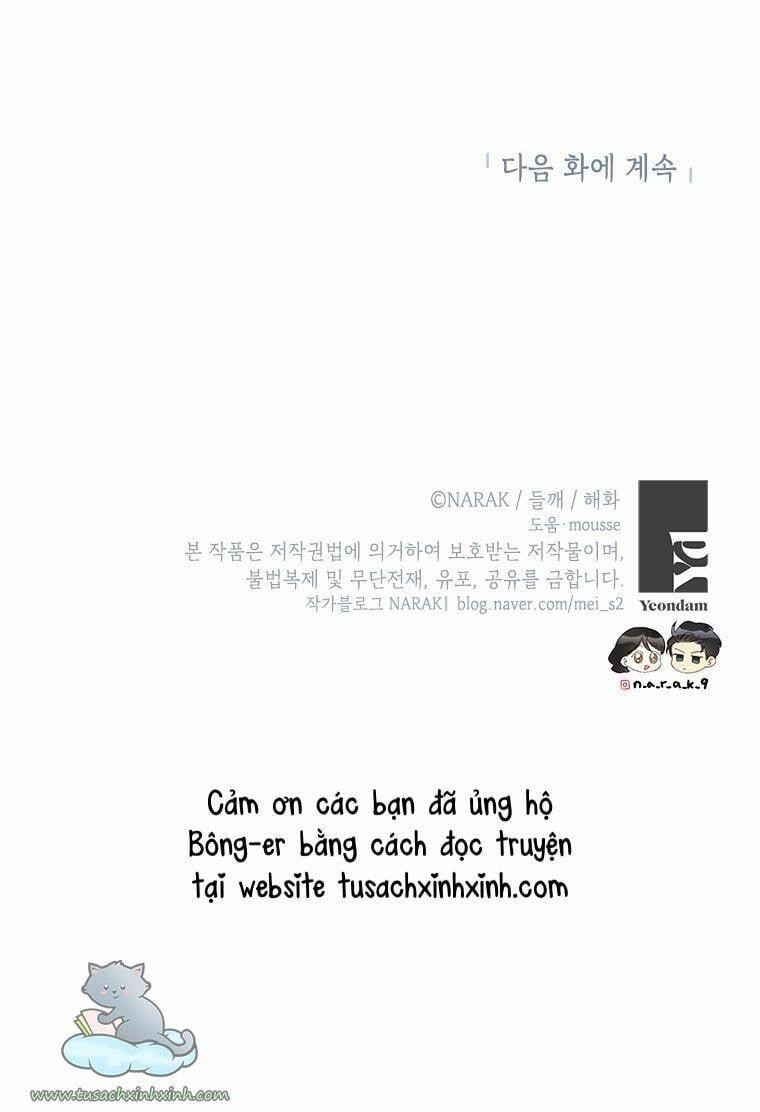 Hẹn Hò Chốn Công Sở (End) 115 trang 65