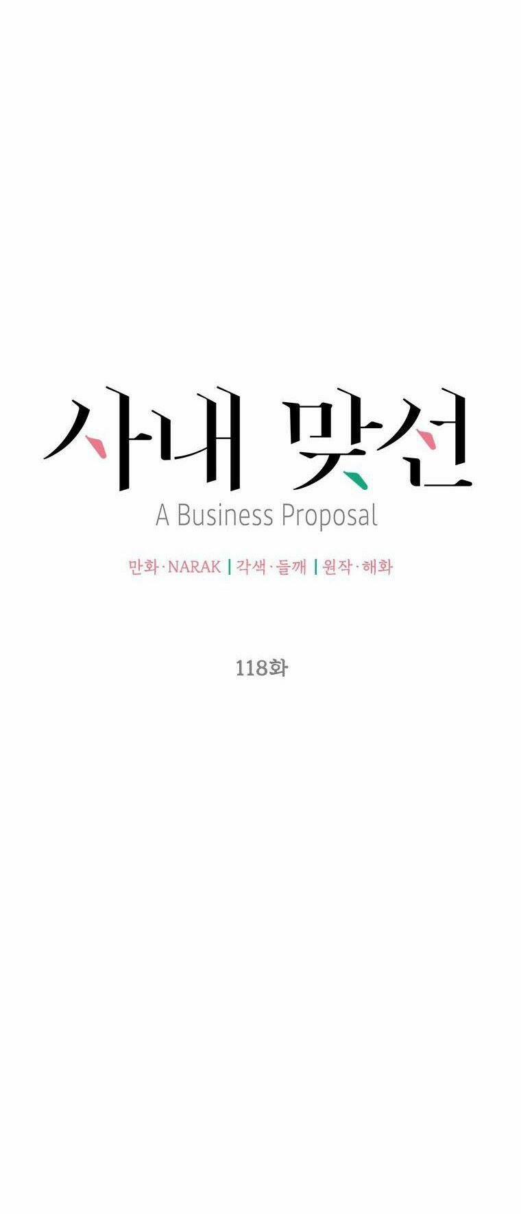 Hẹn Hò Chốn Công Sở (End) 118 trang 8