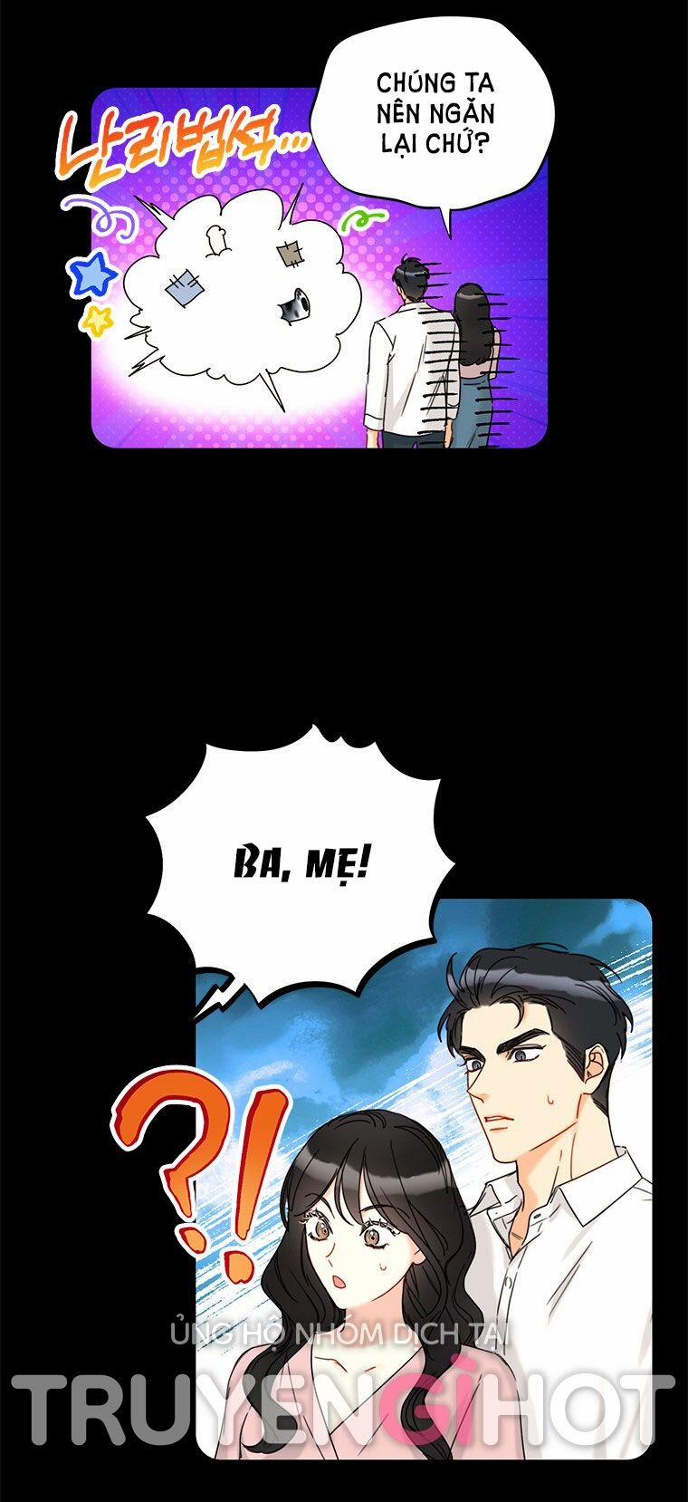 Hẹn Hò Chốn Công Sở (End) 120 trang 44