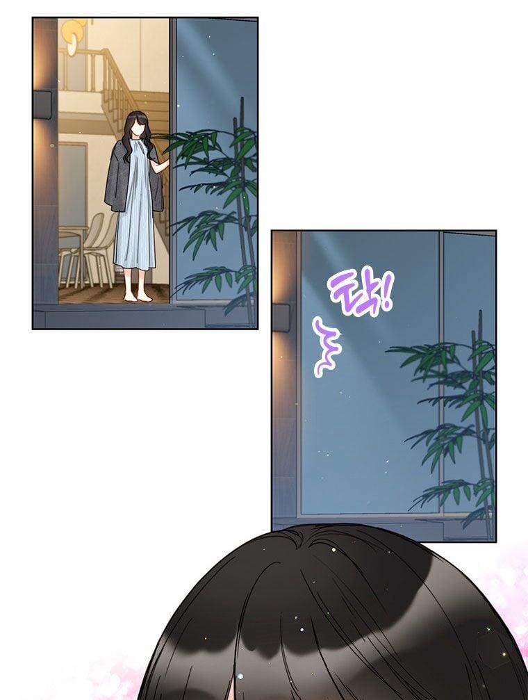 Hẹn Hò Chốn Công Sở (End) 120 trang 7