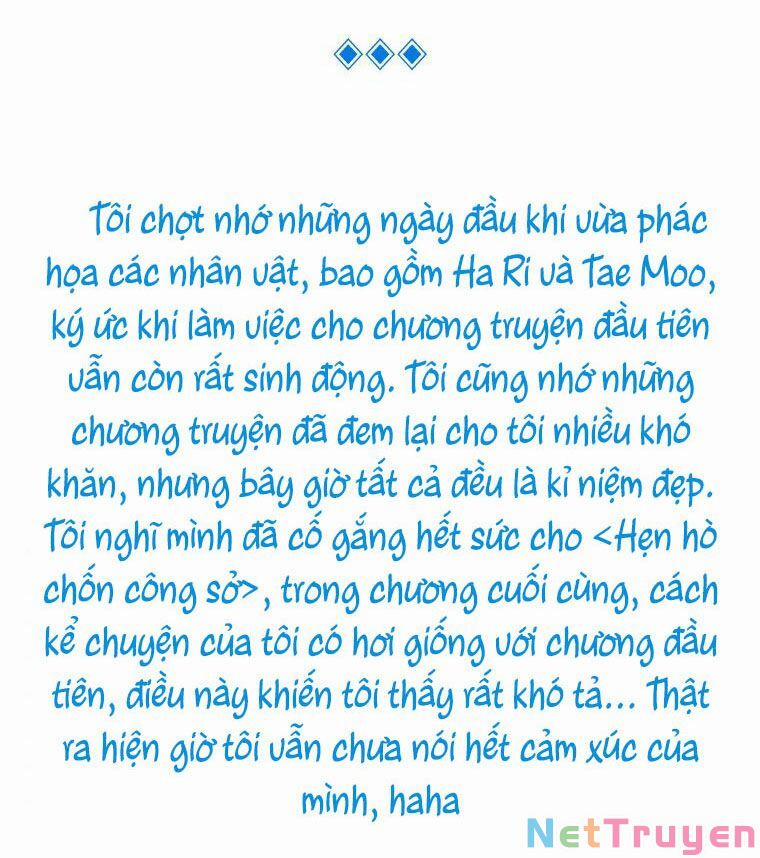 Hẹn Hò Chốn Công Sở (End) 124 trang 81