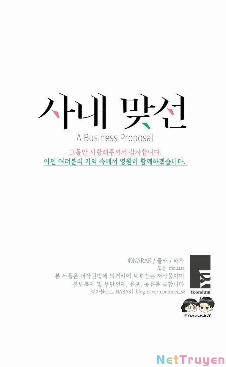 Hẹn Hò Chốn Công Sở (End) 124 trang 83