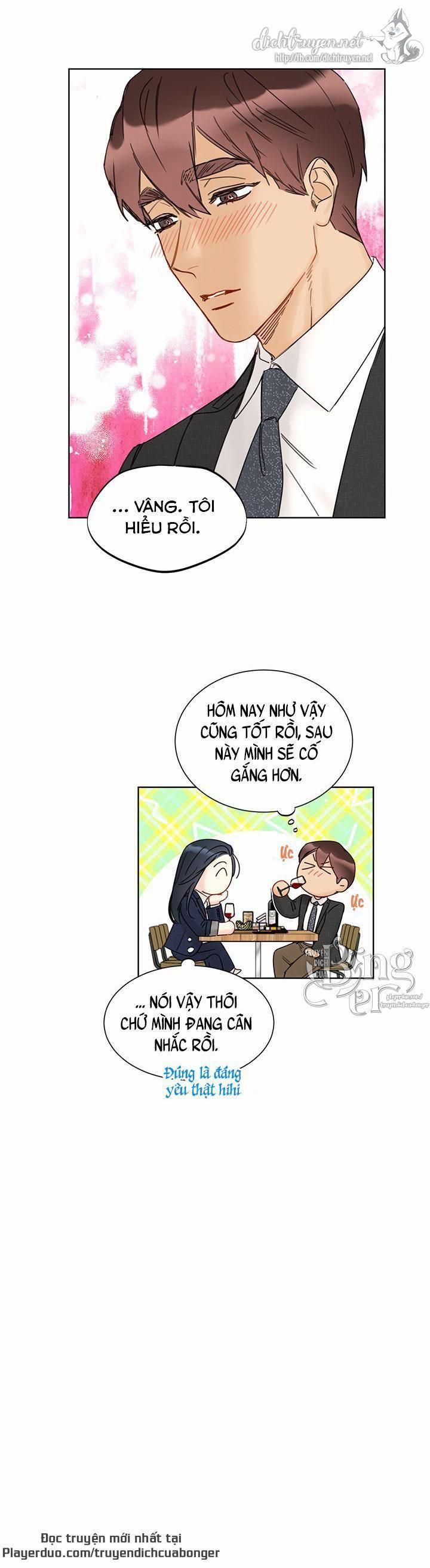 Hẹn Hò Chốn Công Sở (End) 93 trang 26