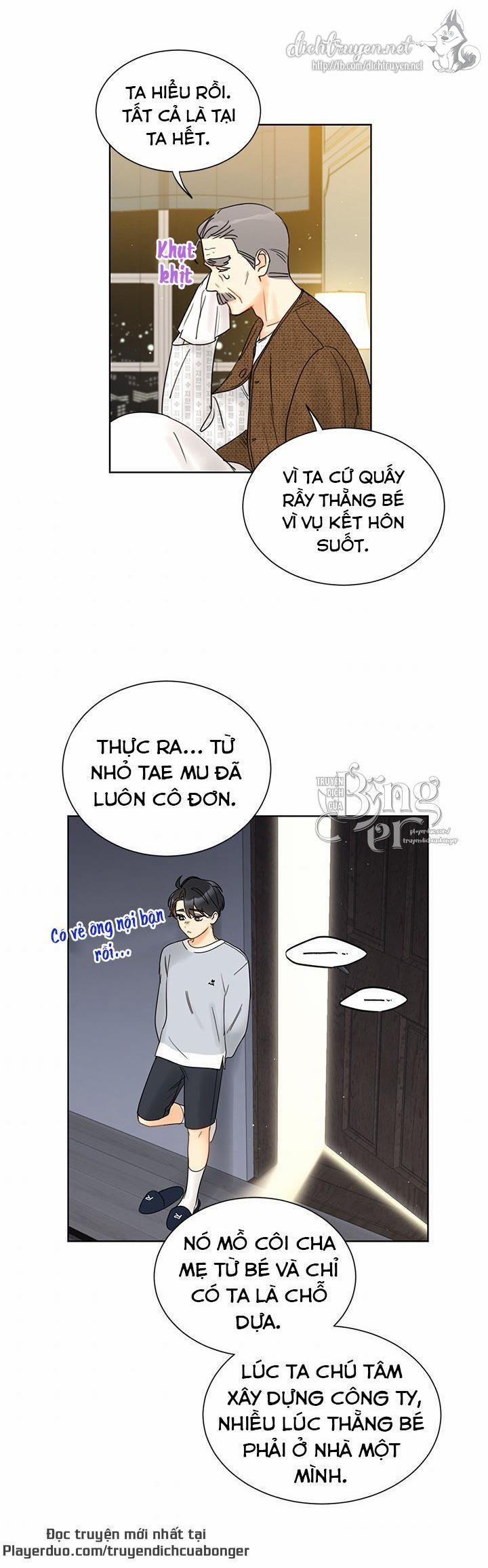 Hẹn Hò Chốn Công Sở (End) 93 trang 36