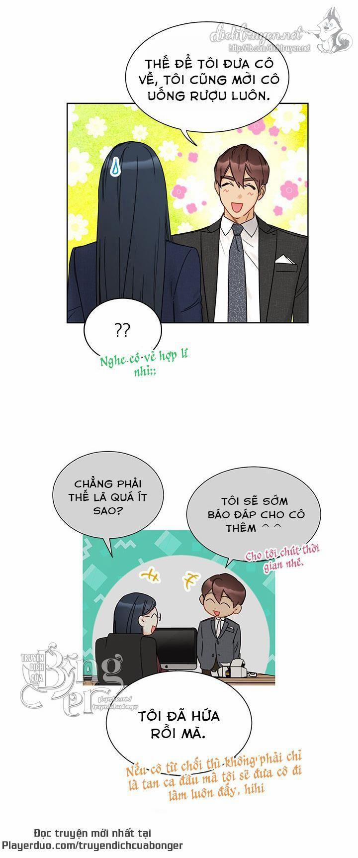 Hẹn Hò Chốn Công Sở (End) 93 trang 4
