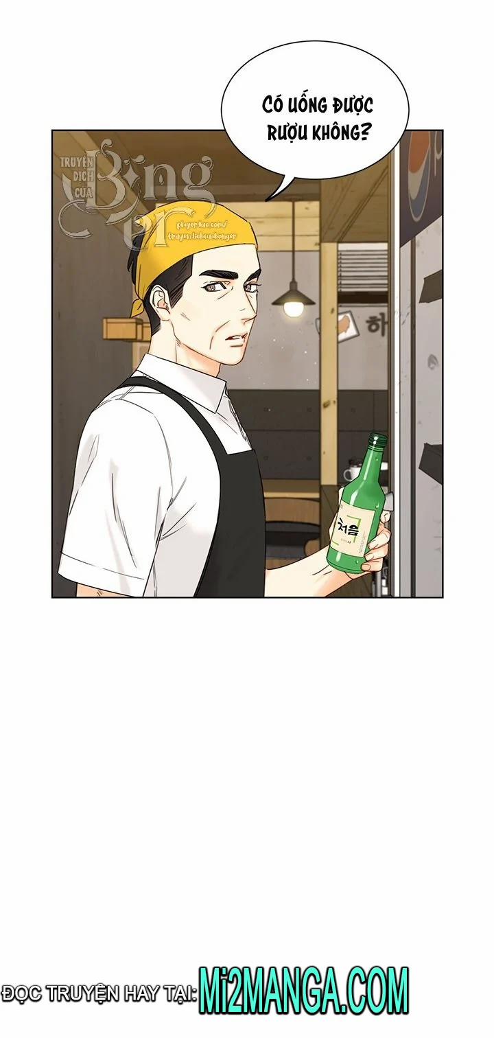 Hẹn Hò Chốn Công Sở (End) 99 trang 16