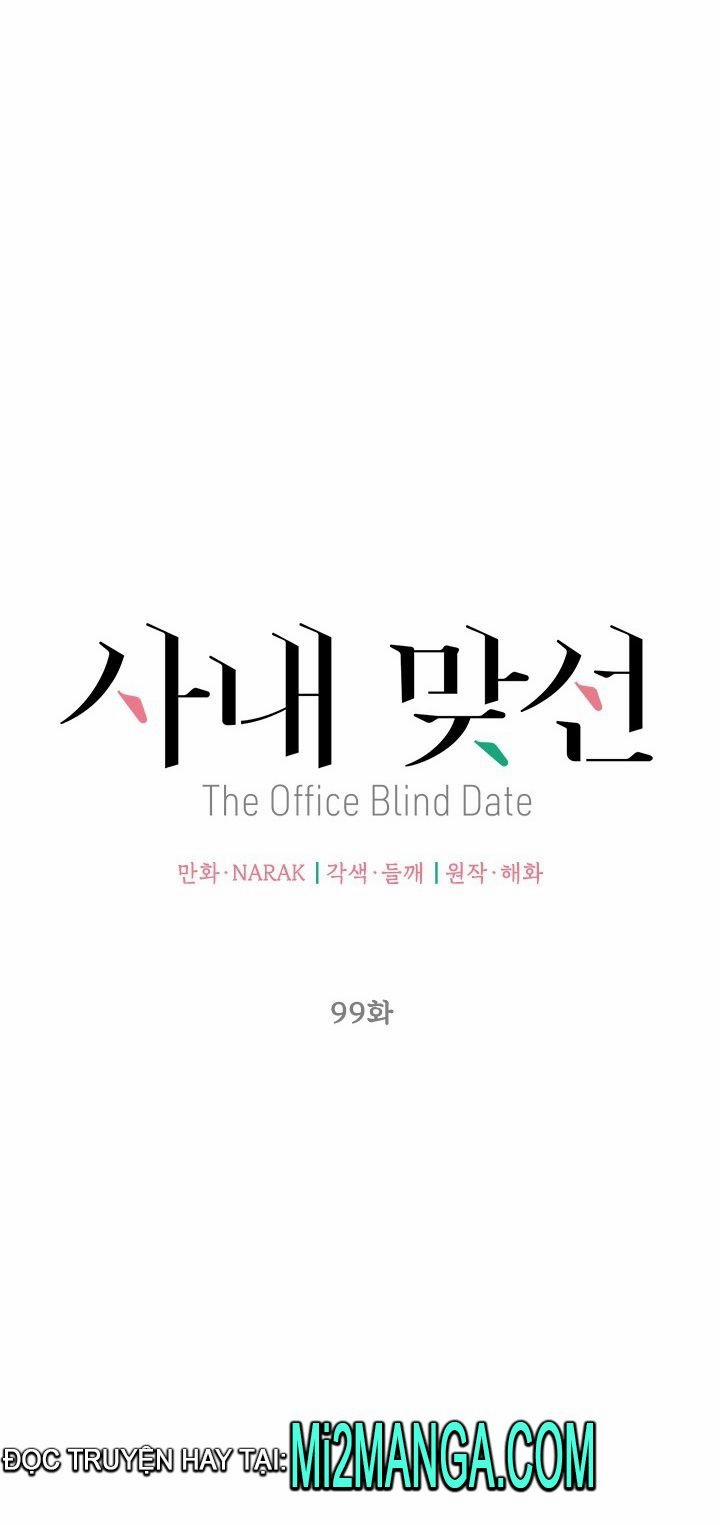 Hẹn Hò Chốn Công Sở (End) 99 trang 5