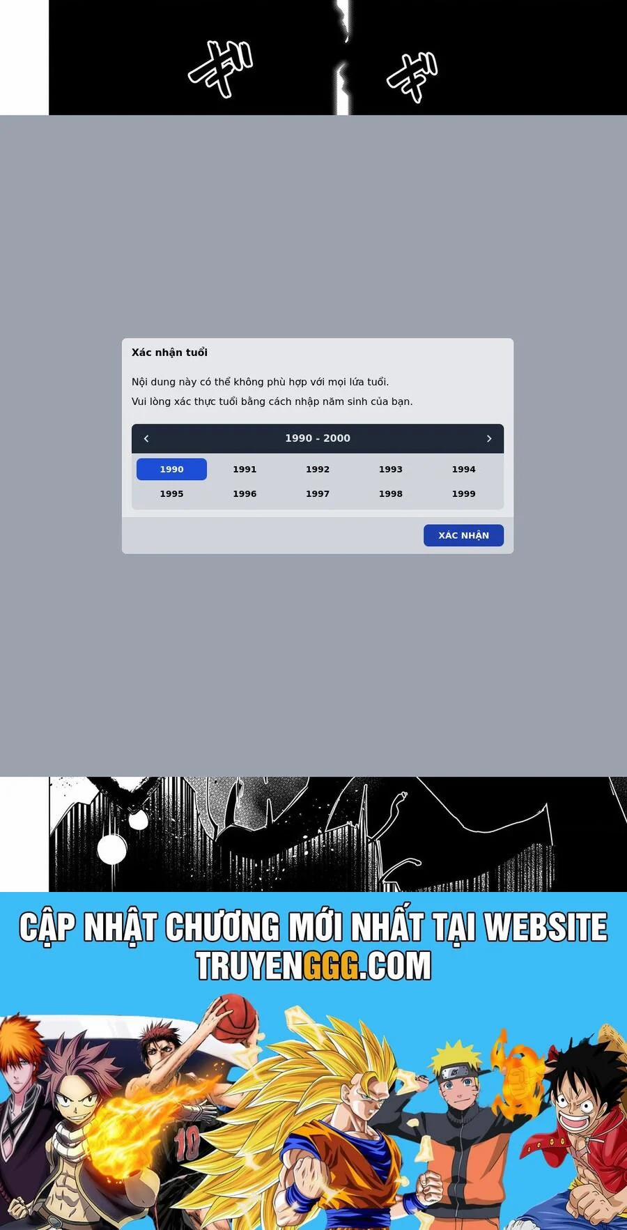 Hẹn Hò Cùng Hắc Thuật Sư 46 trang 12