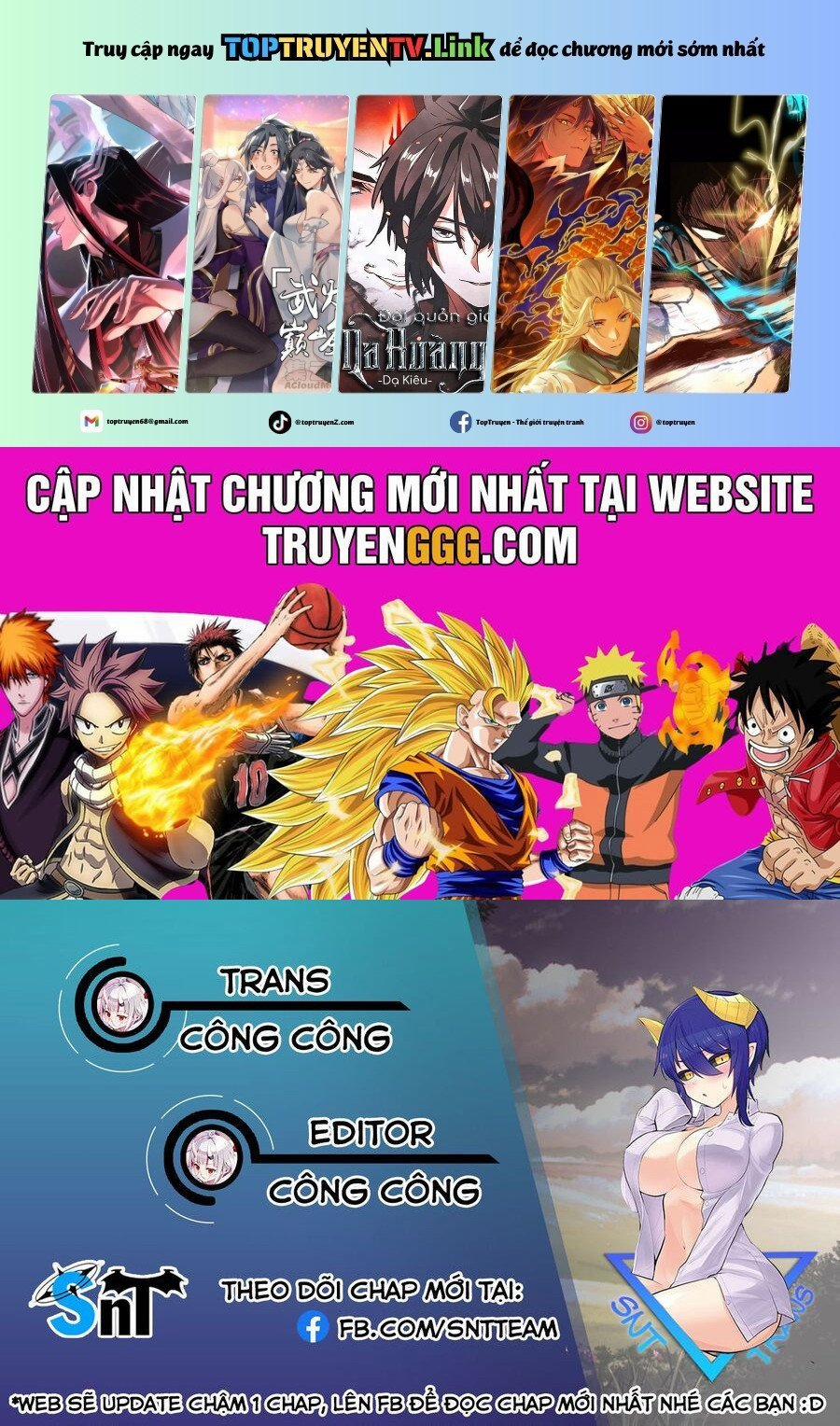 Hẹn Hò Cùng Hắc Thuật Sư 50 trang 0