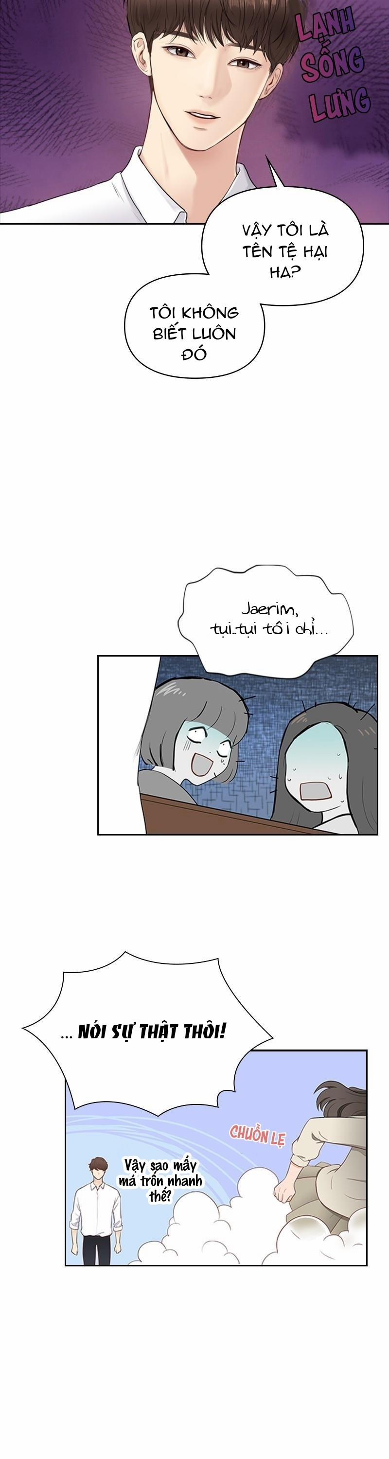 Hẹn Hò Trước, Yêu Đương Sau 1 trang 13