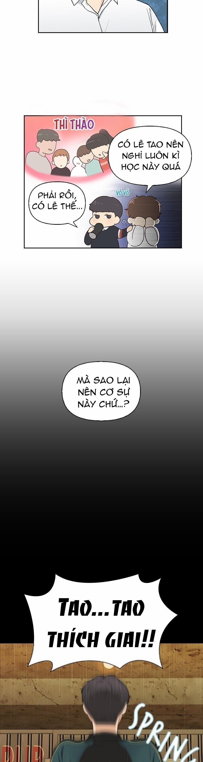 Hẹn Hò Trước, Yêu Đương Sau 1 trang 15