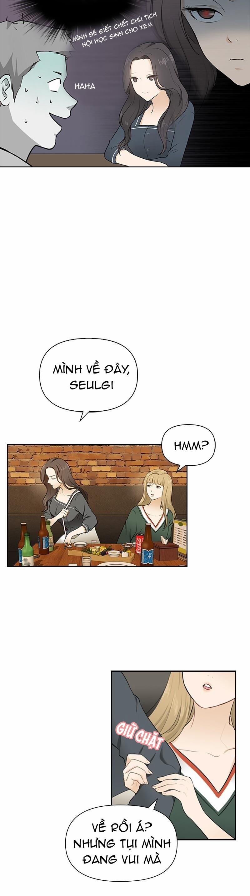 Hẹn Hò Trước, Yêu Đương Sau 1 trang 23