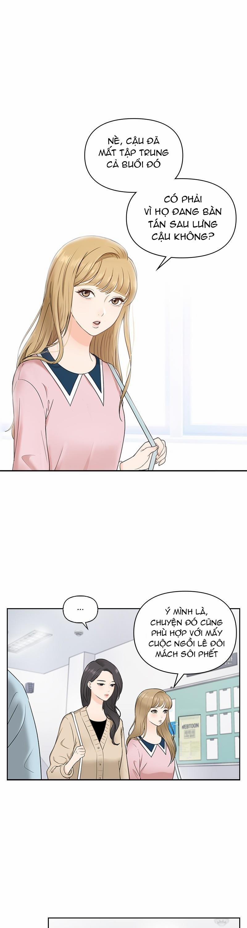 Hẹn Hò Trước, Yêu Đương Sau 3 trang 0