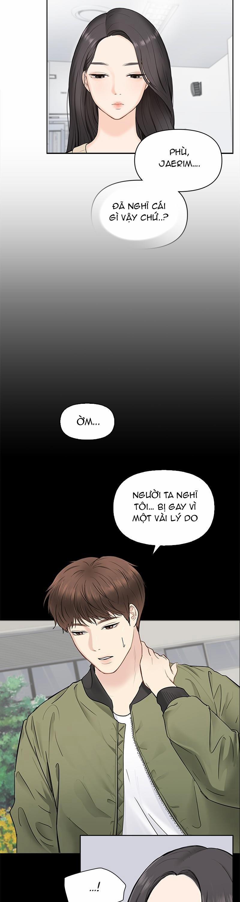 Hẹn Hò Trước, Yêu Đương Sau 3 trang 1