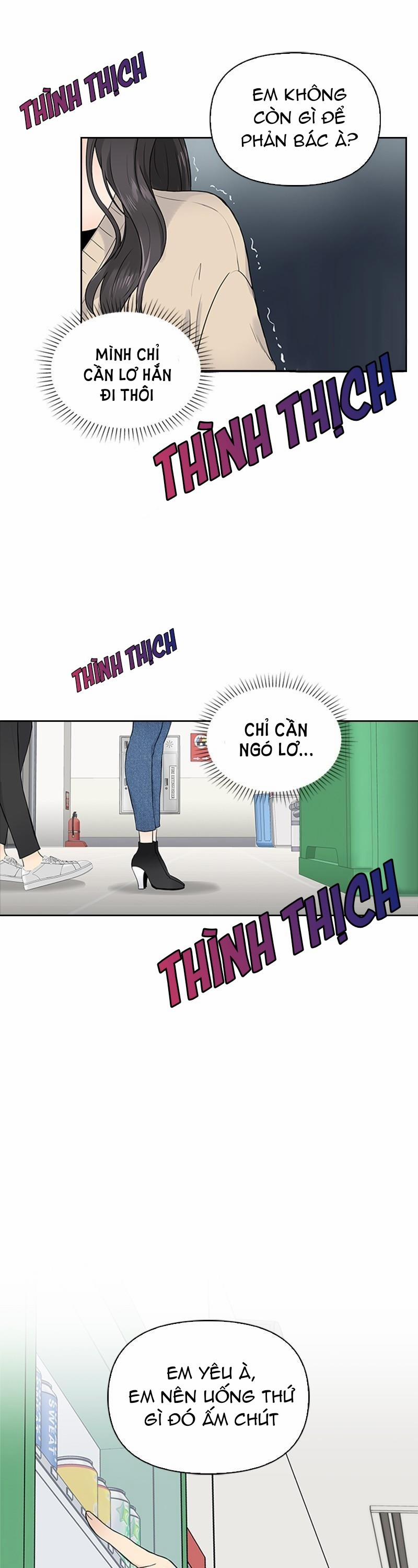 Hẹn Hò Trước, Yêu Đương Sau 3 trang 10