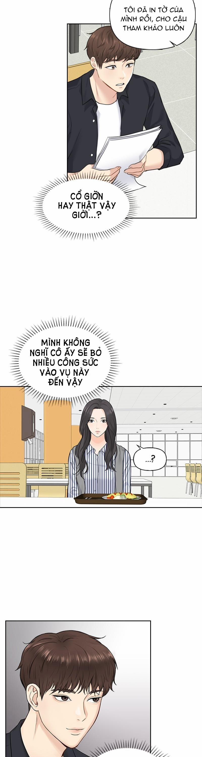 Hẹn Hò Trước, Yêu Đương Sau 4 trang 23