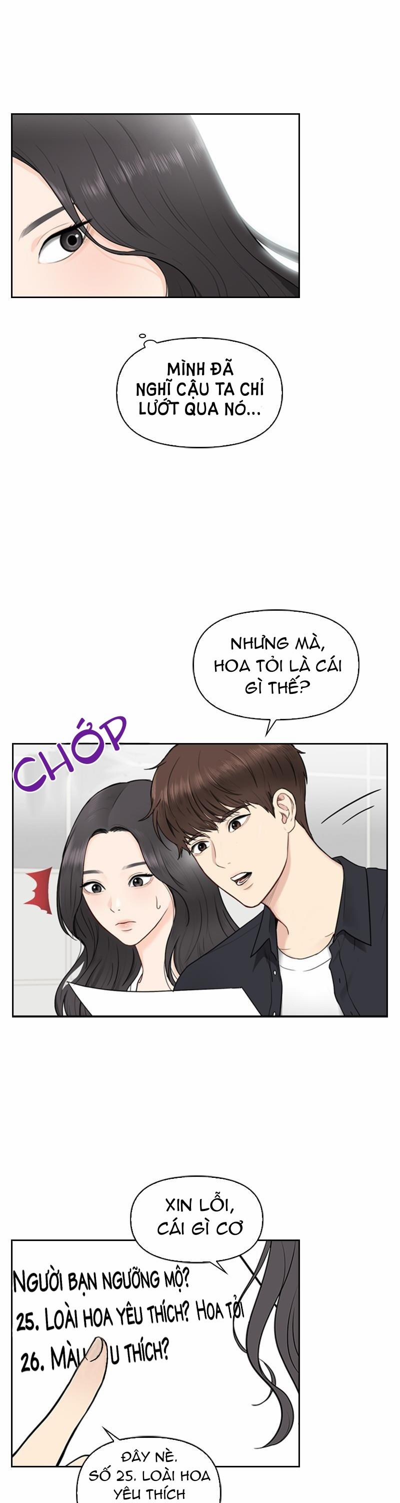 Hẹn Hò Trước, Yêu Đương Sau 5 trang 10