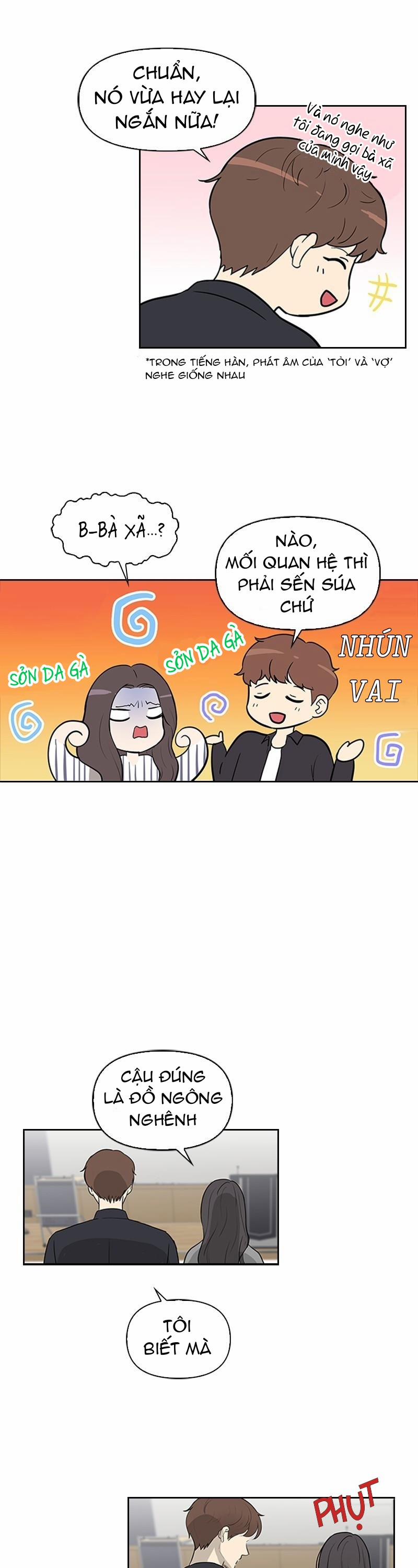 Hẹn Hò Trước, Yêu Đương Sau 5 trang 14