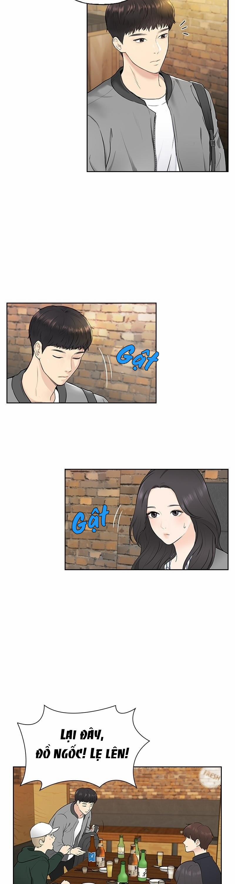 Hẹn Hò Trước, Yêu Đương Sau 5 trang 21