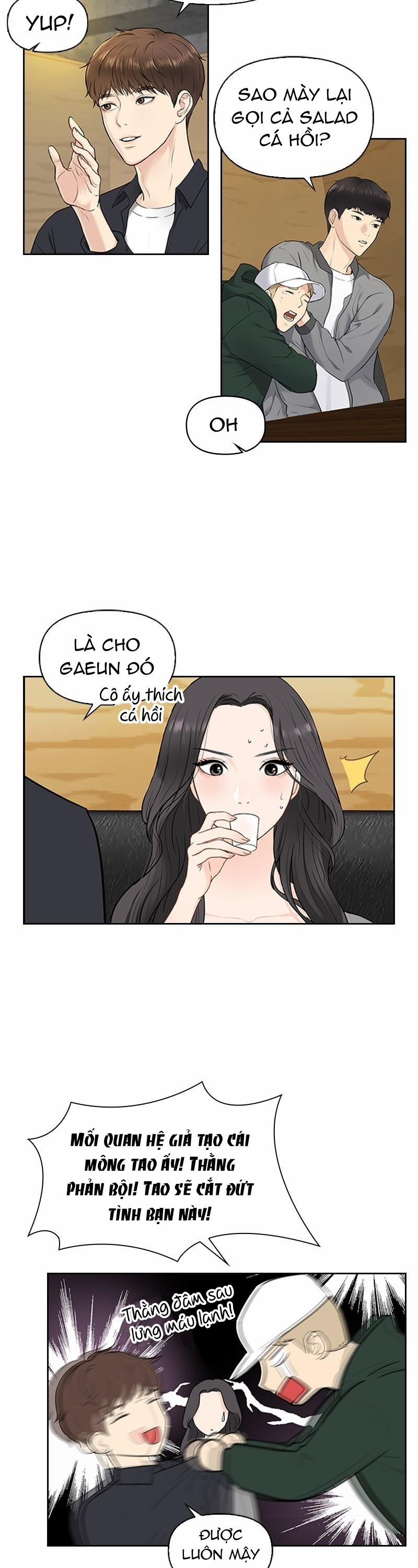 Hẹn Hò Trước, Yêu Đương Sau 5 trang 23