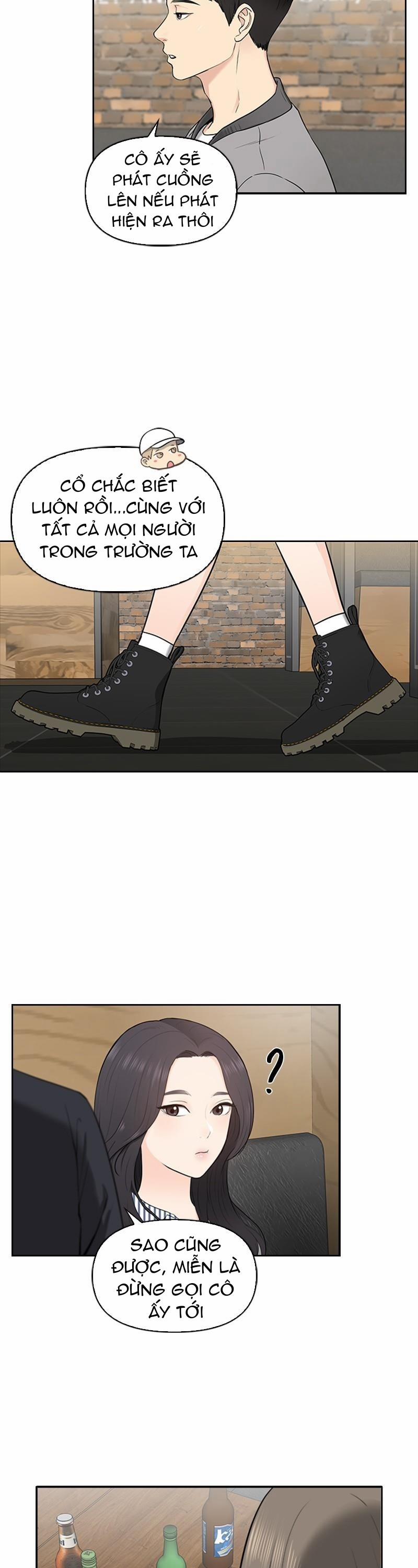 Hẹn Hò Trước, Yêu Đương Sau 5 trang 25