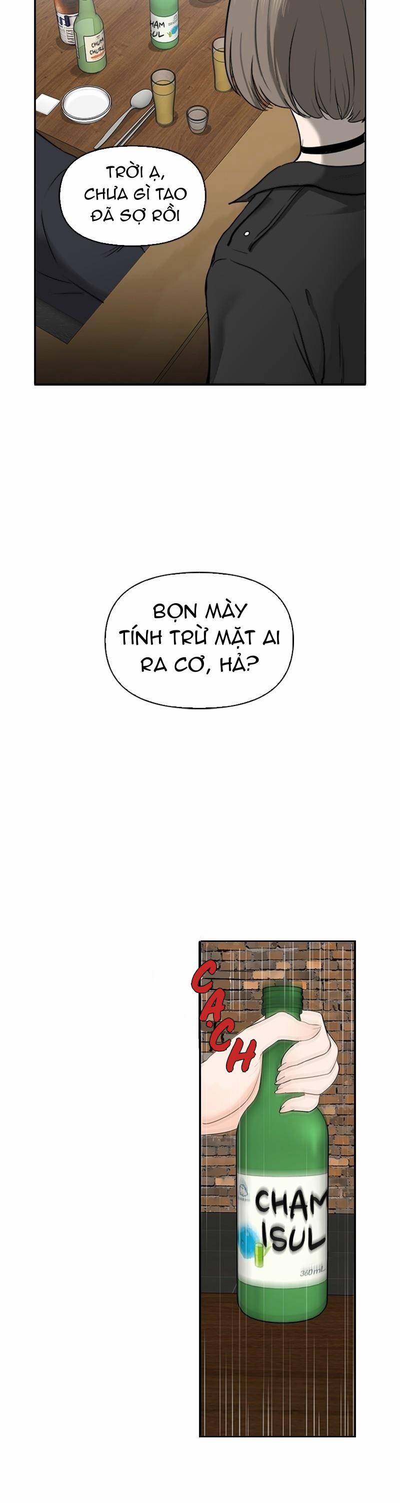 Hẹn Hò Trước, Yêu Đương Sau 5 trang 26