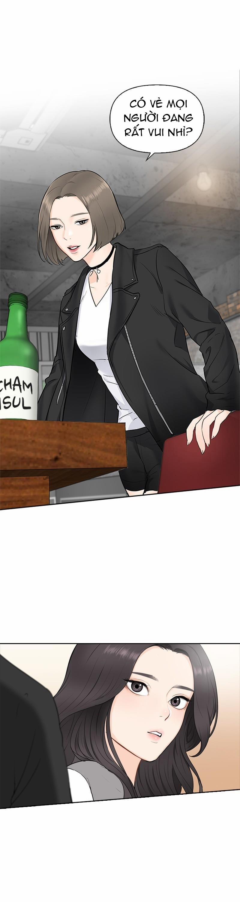 Hẹn Hò Trước, Yêu Đương Sau 5 trang 27