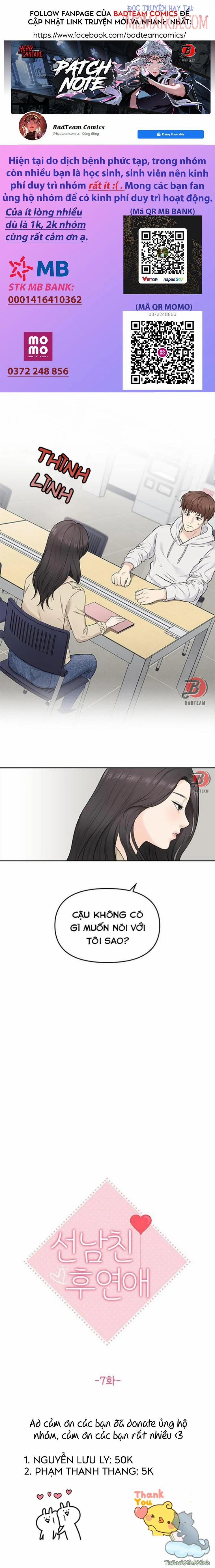 Hẹn Hò Trước, Yêu Đương Sau 7 trang 0