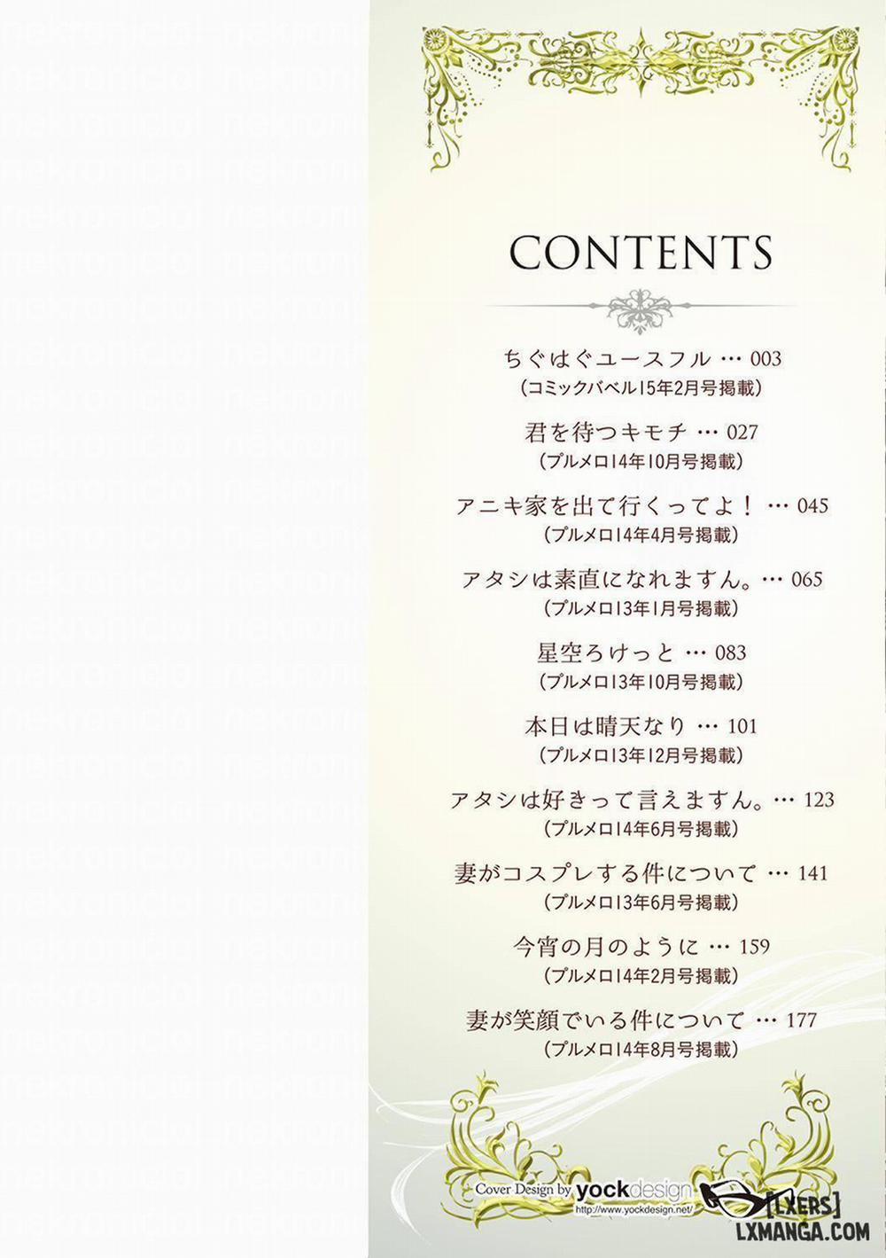 Henai Heroism 1 trang 1