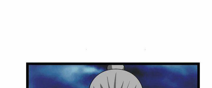 Henna Ie – Ngôi Nhà Kì Quái (Ngôi Nhà Biến Thái) 6.1 trang 51