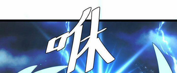 Henna Ie – Ngôi Nhà Kì Quái (Ngôi Nhà Biến Thái) 6.1 trang 96