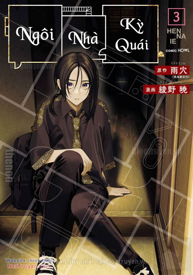 Henna Ie - Ngôi Nhà Kì Quái 13.2 trang 1