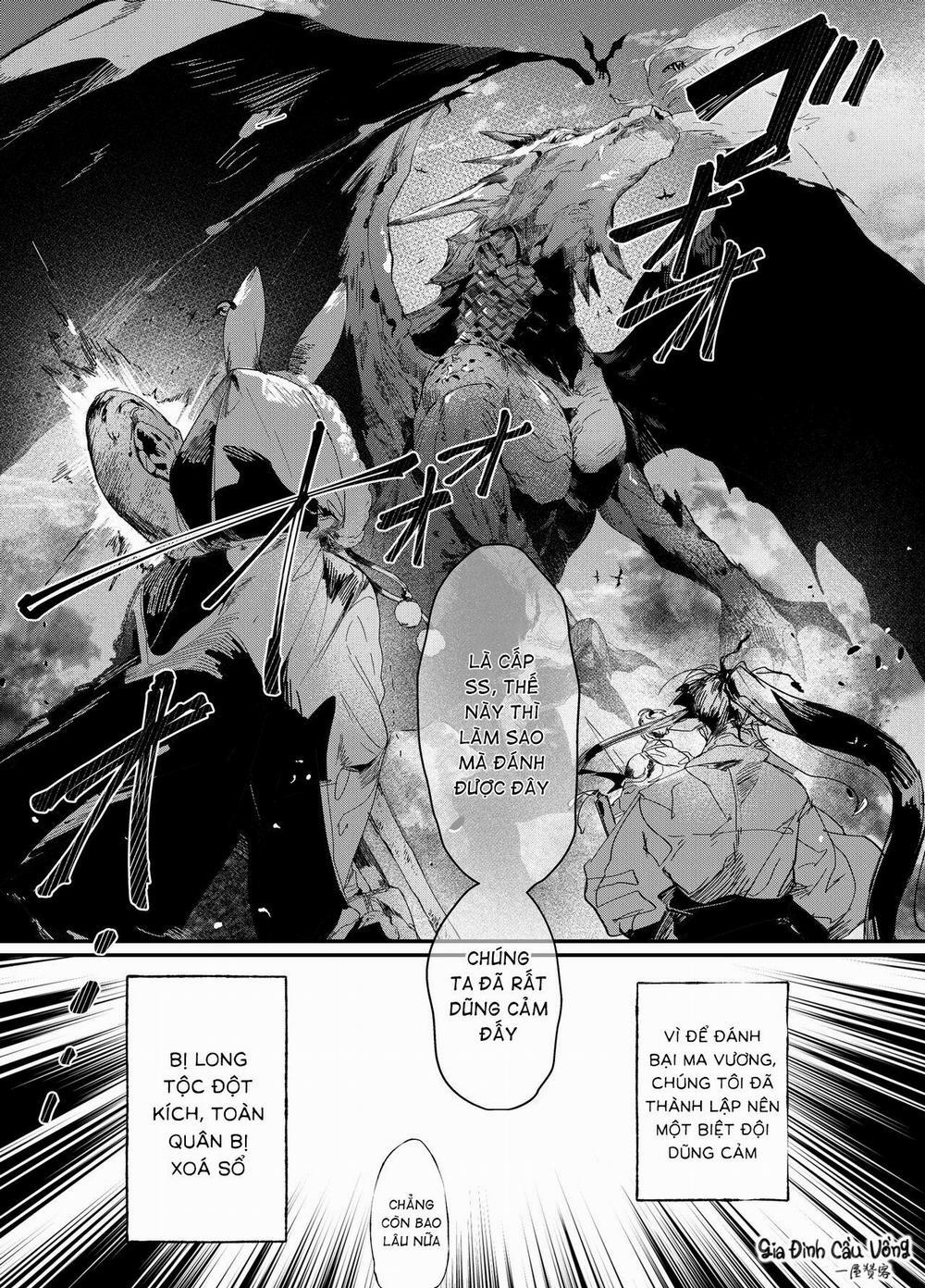 [HENTAI] Cơ thể ướt át 2 trang 1