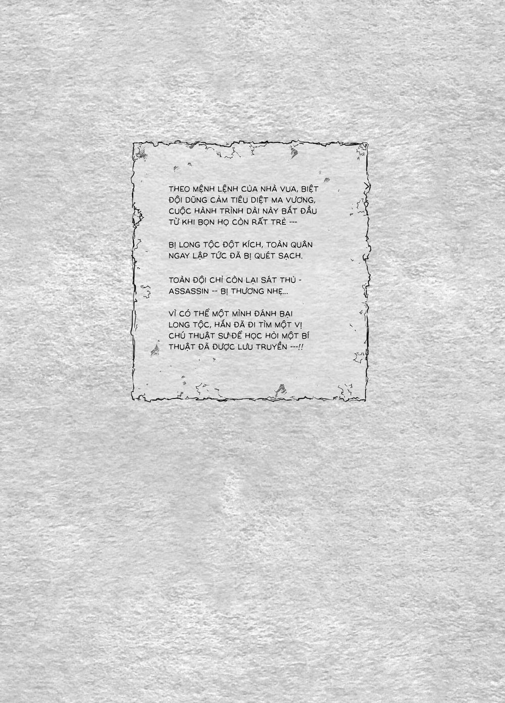 [HENTAI] Cơ thể ướt át 2 trang 2