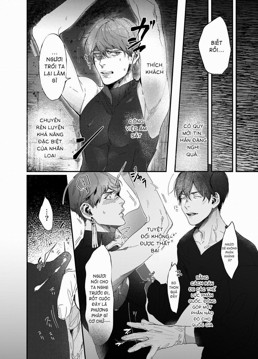 [HENTAI] Cơ thể ướt át 2 trang 6
