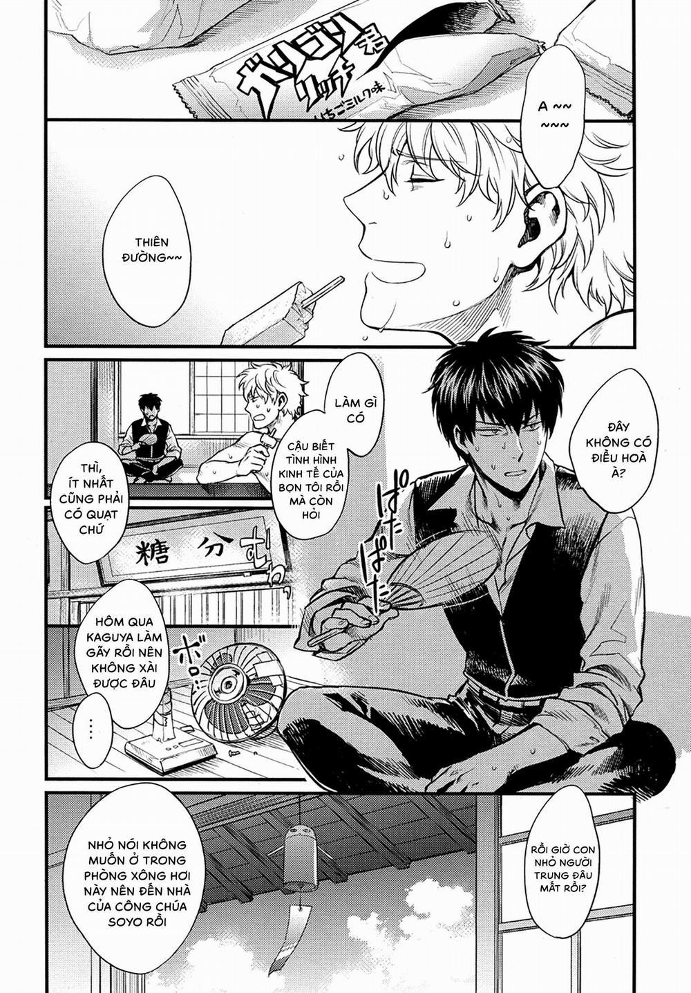 [HENTAI] Cơ thể ướt át 3 trang 4