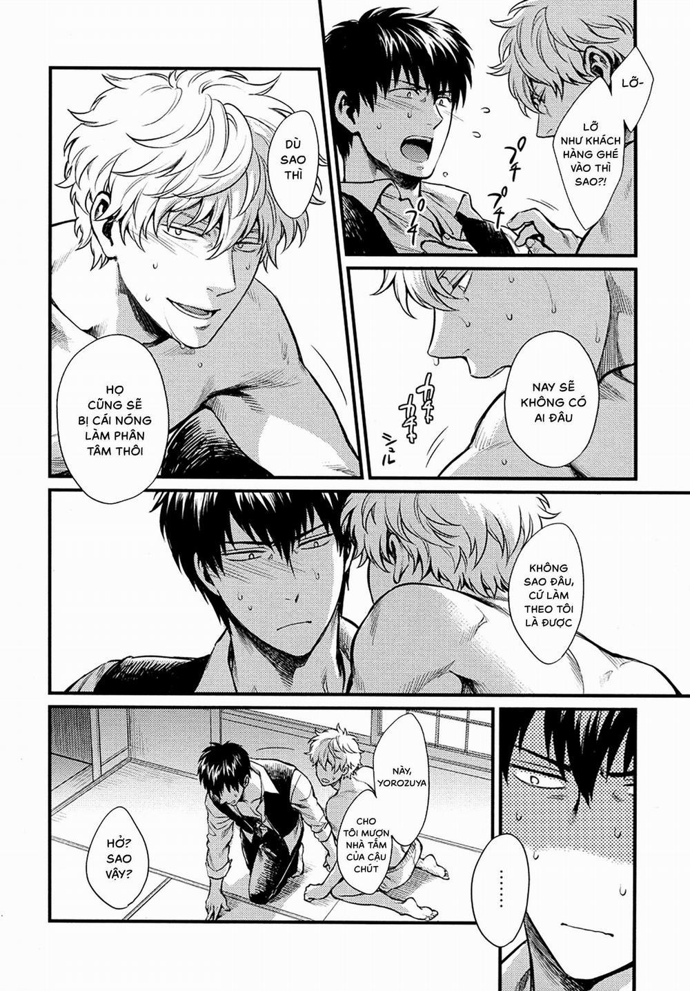 [HENTAI] Cơ thể ướt át 3 trang 8