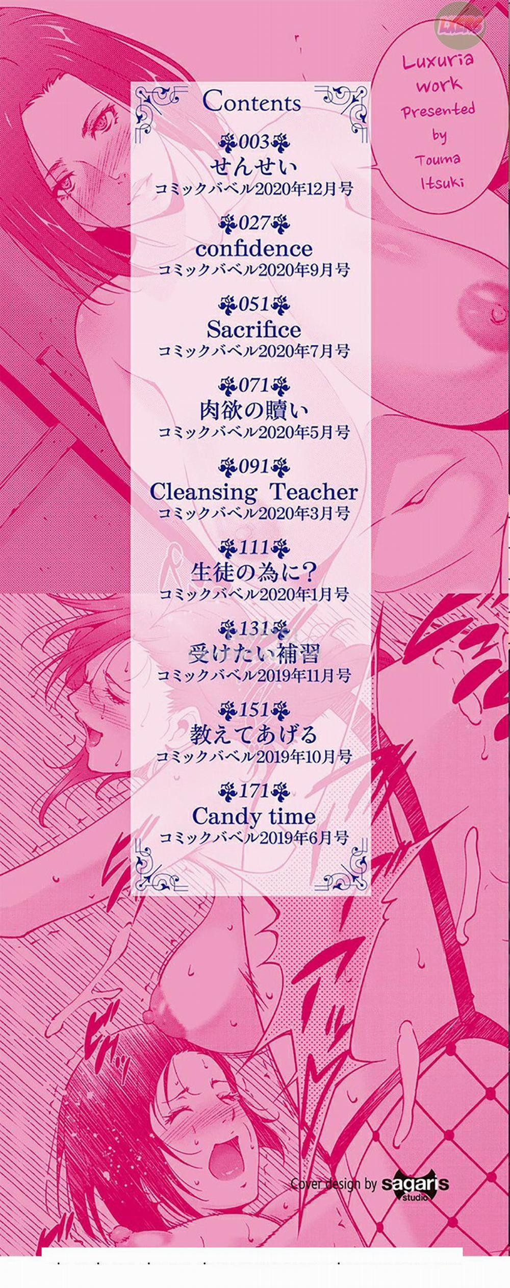 Hentai Không che: Cô giáo mãi đỉnh 1 0 Cô giáo 0 Người tôi yêu trang 2