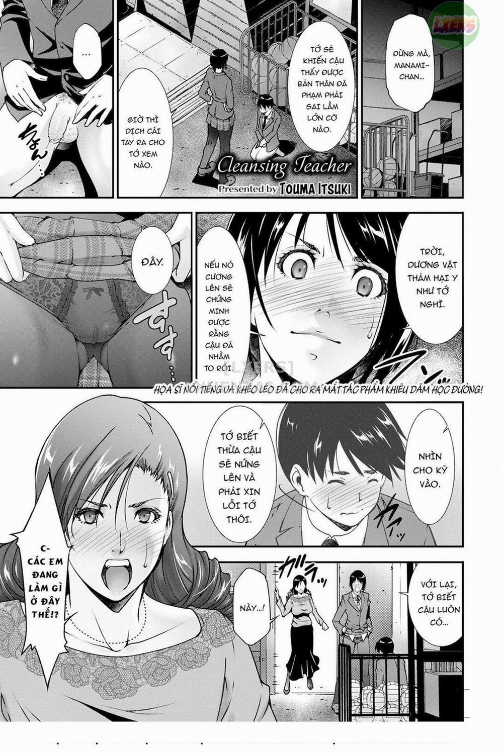 Hentai Không che: Cô giáo mãi đỉnh 5 0 Giúp học sinh bày tỏ cảm xúc trang 1