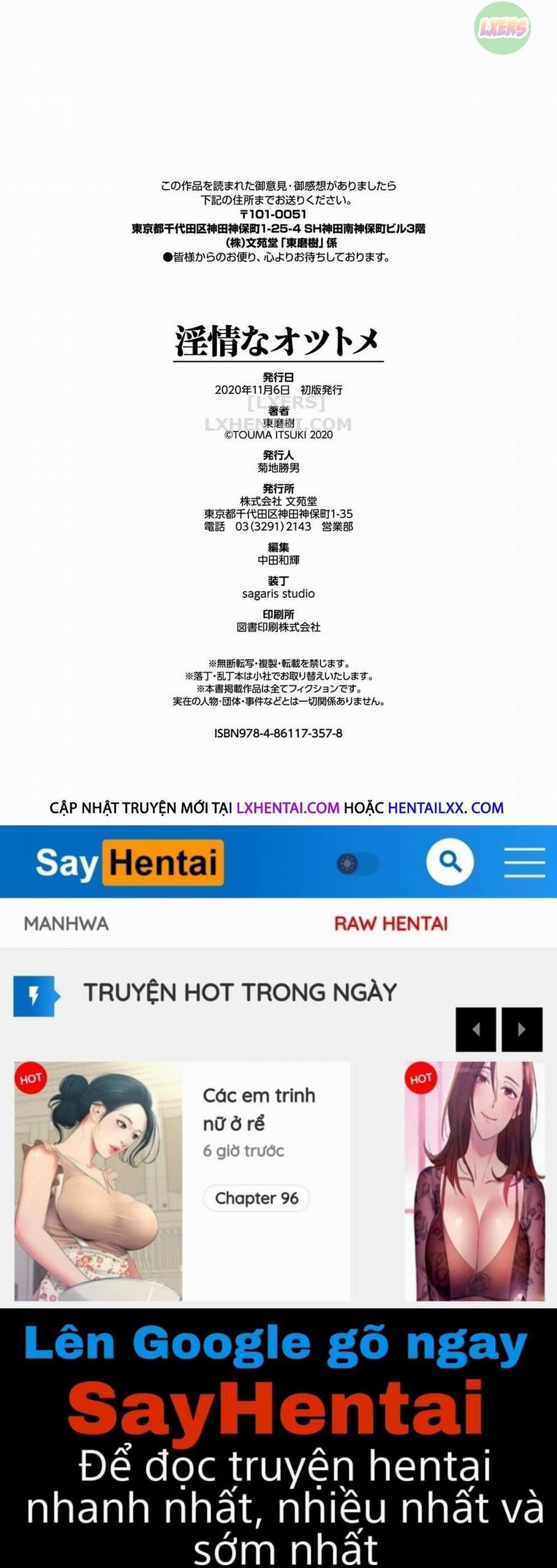 Hentai Không che: Cô giáo mãi đỉnh 9 - Giờ phát thưởng | END trang 23